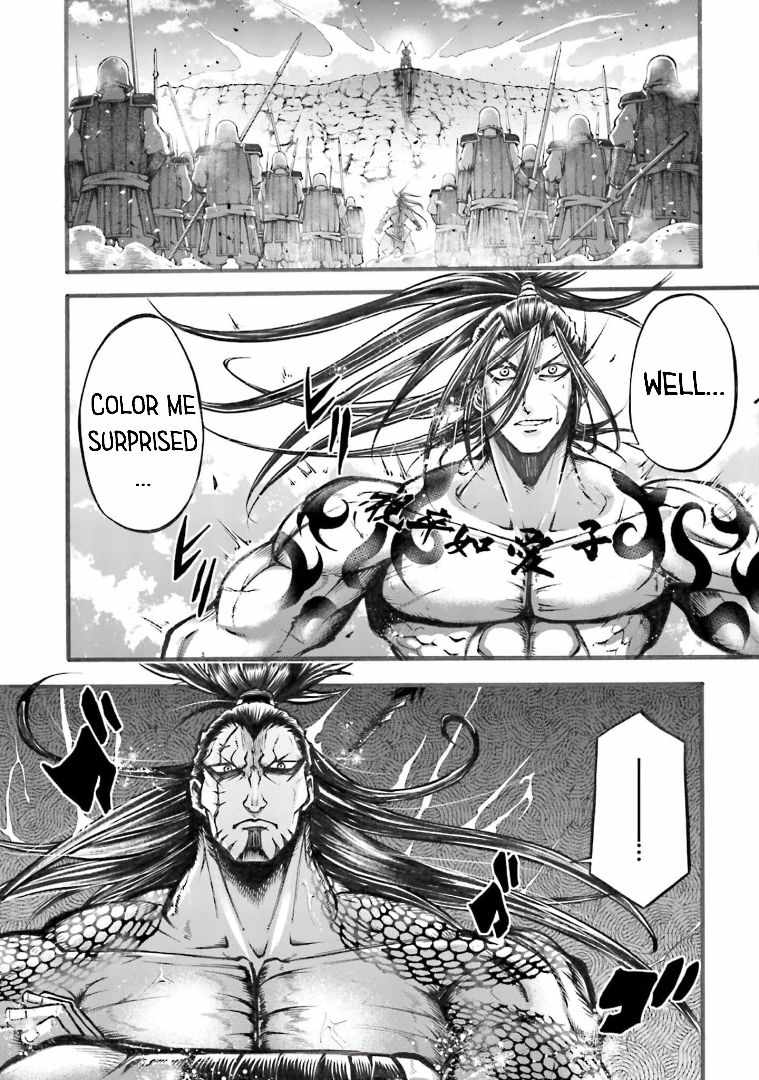 Record of Ragnarok: The Legend of Lu Bu Fengxian Chapter 5 8